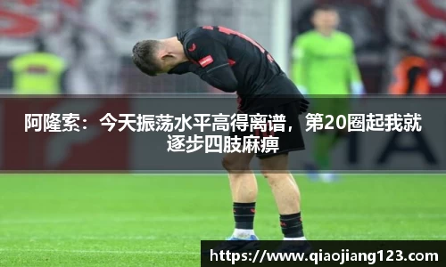 bsport必一官方网站