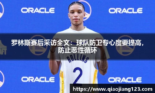 必一运动官方网站