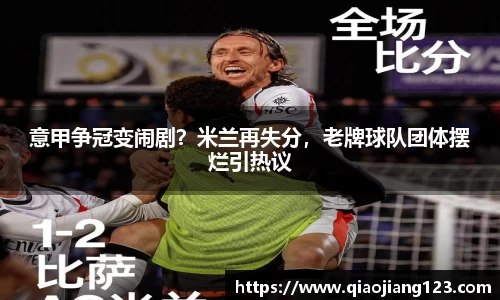 BSport必一运动