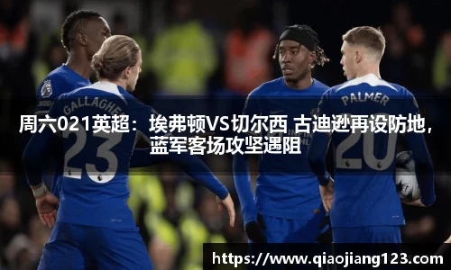 必一运动官方网站
