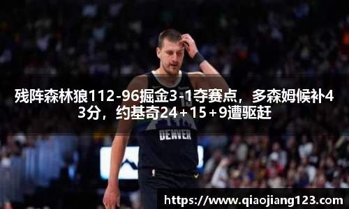 bsport必一官方网站